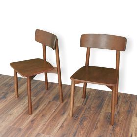 New Design Walnut Dining Chair (Set Of 2) - Mid Century Modern Solid Wood Dining Chairs in Rich Walnut Color 17.5"W x 17.7"D x 29.9"H for Living