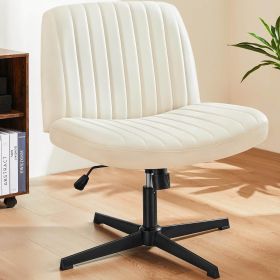 Cross Legged Office Living Room Rocking Gaming Chair Armless Wide Desk Adjustable Swivel Fabric Task Vanity Home Office (Color: Cream)